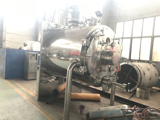 3KW-300KW 연속 건조기 기계 Q235 진공이 쇄토기 드라이어