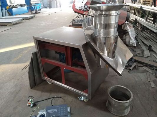4kw-7.5kw 마른 그레뉼레이션 기계 고속도 회전식 수퍼 믹서 과립기