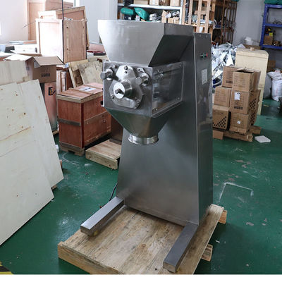 과립기 기계를 오실레이션시키는 100 kg/H-1000kg/h 마른 그레뉼레이션 기계 Yk 타입