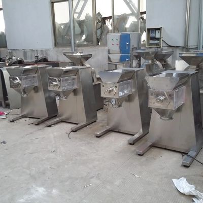 과립기 기계를 오실레이션시키는 100 kg/H-1000kg/h 마른 그레뉼레이션 기계 Yk 타입