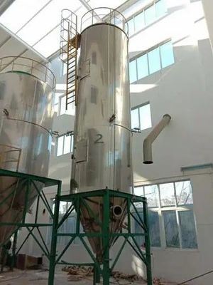 1년 보증을 처리하는 제약 압력 분무 건조기 식품