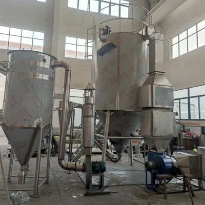 산업적 화학 물질 분무 건조기 머신 파워 특화