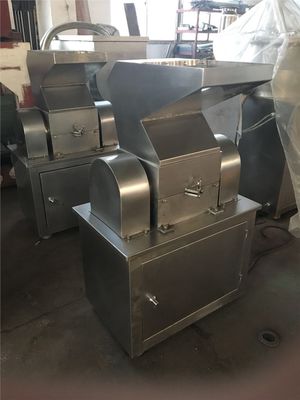조잡한 분쇄기 기계 110V - 480V 조쇄기