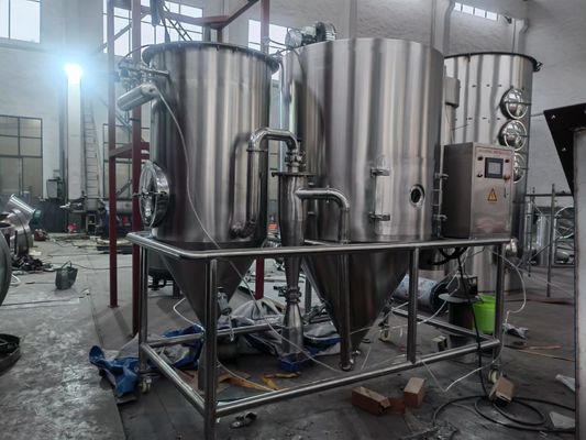 신뢰성 있는 원심 분사 스프레이 드라이어 입구 온도 150-350C 전압 220V/380V/415V